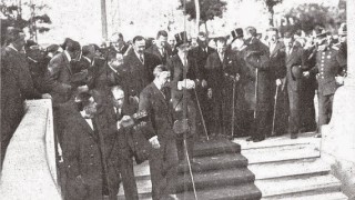 Metro de Madrid: 95 Aniversario.