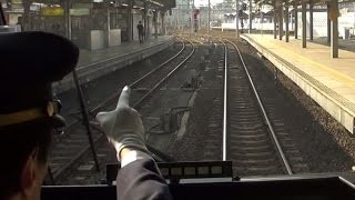 Curiosidades ferroviarias: Los extraños gestos de los maquinistas japoneses