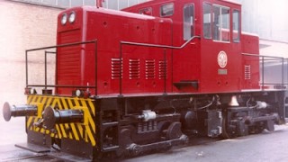 Las locomotoras ge-45 ton de caf 