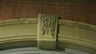 Antiguas compañías ferroviarias
