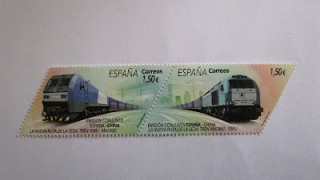 SELLOS --- La nueva Ruta de la Seda. España-China
