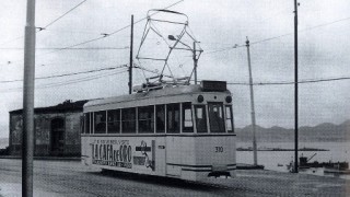 60 aniversario de la clausura de los tranvías de sevilla (iiii)
