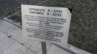 Locomotora de vapor en yerevan