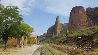 FONDO DE PANTALLA - CALENDARIO - Julio 2021