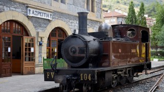 FOTOGRAFÍA --- Locomotora Aurrera