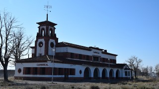 REPORTAJE FOTOGRÁFICO --- Estaciones de Caminreal
