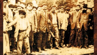 RINCÓN LITERARIO --- Historia de los montes de hierro (1840-1960)