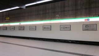 El Metro de Málaga visto por artistas