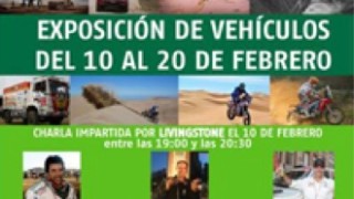 Exposición de coches del Rally Dakar en Bilbao Abando